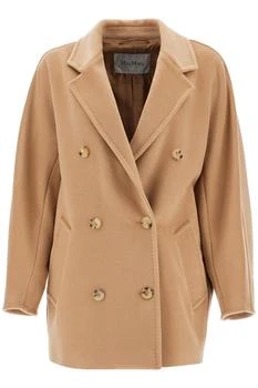 Max Mara | short icon coat 101801 puzzle,商家Residenza 725,价格¥6336