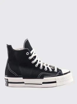 Converse | Converse sneakers for man 8.5折, 独家减免邮费