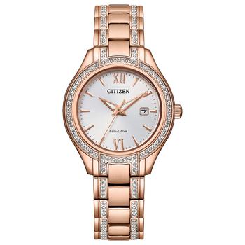 西铁城光动能, Citizen | Citizen Ladies Eco-Drive Silhouette Silver Dial Crystal Bracelet Watch商品图片 