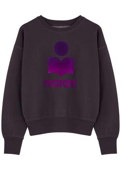 推荐Mobyli grey logo cotton-blend sweatshirt商品