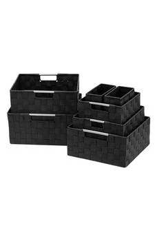 SORBUS | 7-Piece Basket Woven Storage Box Set,商家Nordstrom Rack,价格¥224