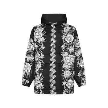 推荐Valentino Flowers Daisyland Anorak Jacket商品