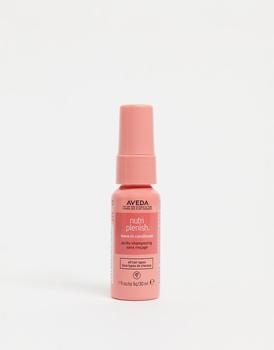 推荐Aveda Nutriplenish Leave-In Conditioner 30ml Travel Size商品