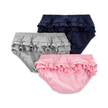 Carter's | Baby Girls 3-Pack Ruffle Diaper Cover Set商品图片,