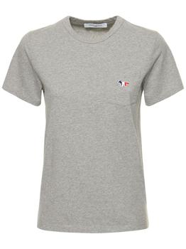 推荐Tricolor Fox Logo Cotton Jersey T-shirt商品