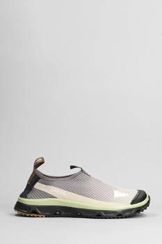 Salomon | Rx Moc 3.0 Sneakers In Grey Synthetic Fibers,商家Italist,价格¥690