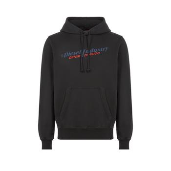 推荐Hoodie avec inscription en coton商品