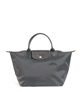 推荐Medium Le Pliage Green Top-Handle Bag商品