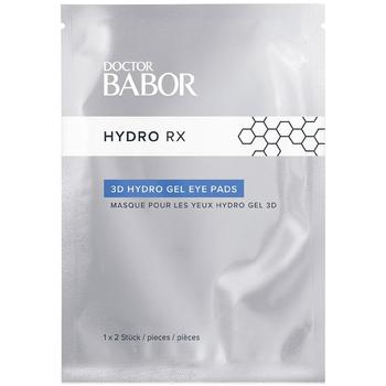 商品BABOR | Hydro Rx 3D Hydro Gel Eye Pads, 4-Pk.,商家Macy's,价格¥246图片