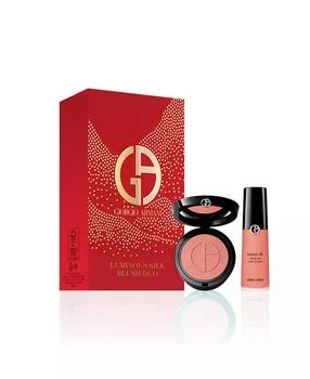 Giorgio Armani | 2-Pc. Luminous Silk Blush Set,商家Macy's,价格¥412