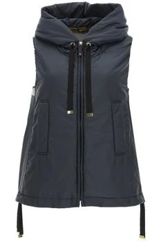 Max Mara | greengo padded vest,商家Coltorti Boutique,价格¥1600