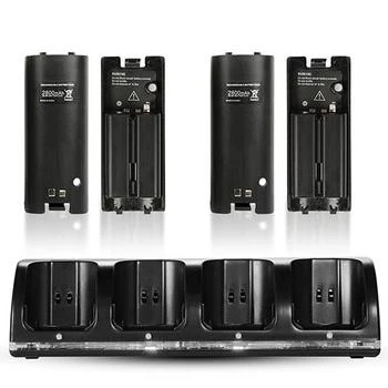 Fresh Fab Finds | 4 Remotes Charging Dock Game Controller Charger 2800mAh Rechargeable Battery Charging Stations With LED Indicator for Wii Nintendo Black,商家Verishop,价格¥295