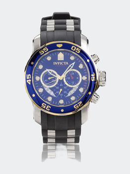 推荐Mens Pro Diver 22971 Blue Silicone Quartz Diving Watch商品