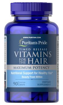 Puritan's Pride | Vitamins for the Hair Timed Release 90 Caplets商品图片,