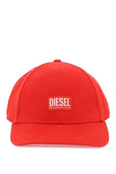 推荐Diesel corry-jacq-wash baseball cap商品