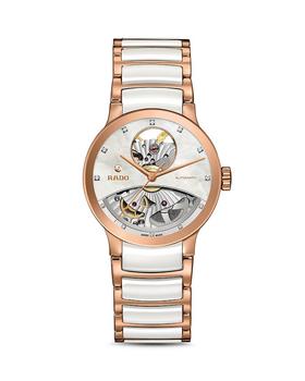 美国雷达女表, Rado | Centrix Watch, 33mm商品图片 独家减免邮费