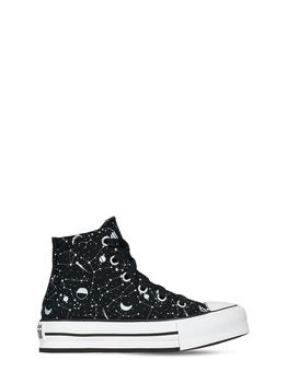 推荐Printed Chuck Taylor All Star Sneakers商品