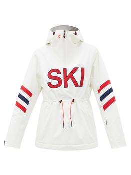 product Ski-print technical-shell hooded ski jacket image