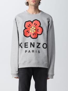 商品Kenzo sweatshirt for man图片