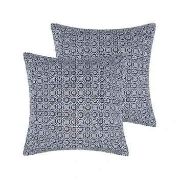 Levtex | Magnolia Paisley Tapestry 3-Pc. Quilt Set,商家Macy's,价格¥289