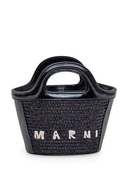 Marni | Micro Tropicalia Bag 8.6折