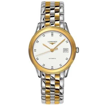 Longines | Longines Men's Automatic Watch - Flagship Two Tone Steel Bracelet Diamond | L47743277,商家My Gift Stop,价格¥7102