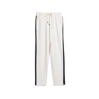 Weekend Max Mara | Max Mara Weekend Zingaro Track Pants,商家T.Luxy,价格¥818