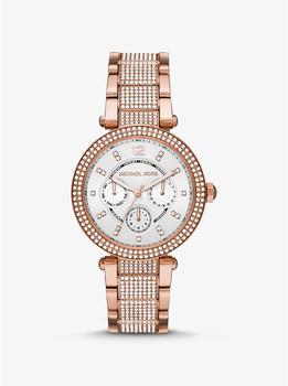 Michael Kors | Oversized Parker Pavé Rose Gold-Tone Watch商品图片,6.4折, 独家减免邮费