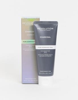 推荐Revolution Skincare Charcoal Pure Gommage Peel商品