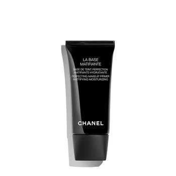 Chanel | Perfecting Makeup Primer 独家减免邮费