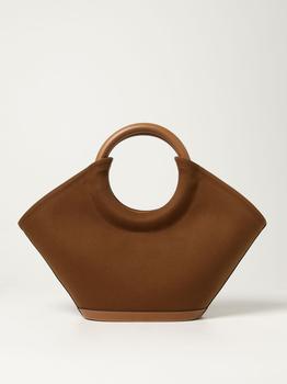 hereu怎么样, Hereu | Cabassa Hereu tote bag in canvas and leather商品图片 