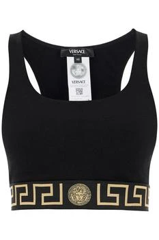 Versace | 'sport bra with greek band design,商家Beyond Italy Style,价格¥1063