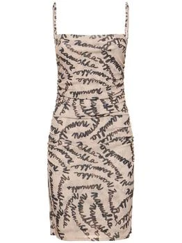 Nanushka | Adie Printed Jersey Mini Dress 额外9.2折, 额外九二折