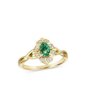 商品Emerald & Diamond Art Deco Ring in 14K Yellow Gold - 100% Exclusive图片