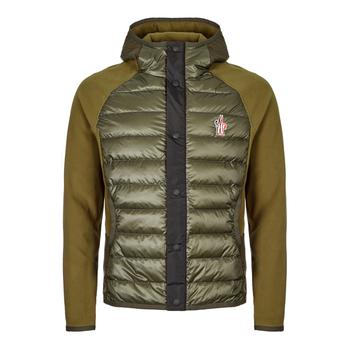 moncler polo, Moncler | Moncler Grenoble Hooded Cardigan - Green商品图片 
