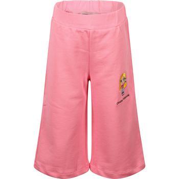 推荐Logo wide fit trousers in pink商品