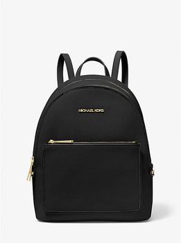 商品Michael Kors | Adina Medium Pebbled Leather Backpack,商家Michael Kors,价格¥899图片