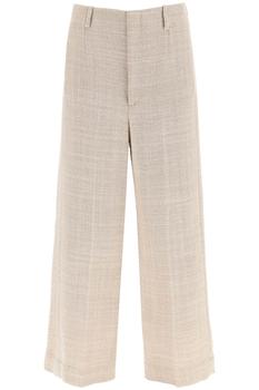 推荐By malene birger 'bandai' cotton trousers商品