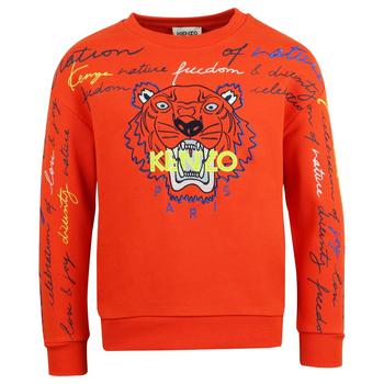 推荐Orange Tiger Sweatshirt商品