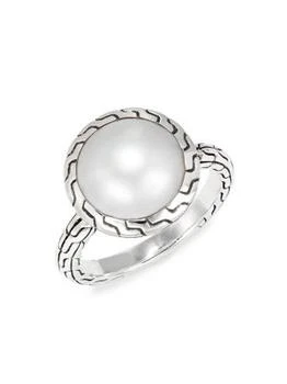 John Hardy | Sterling Silver & 11.5-12MM Freshwater Pearl Ring,商家Saks OFF 5TH,价格¥2013