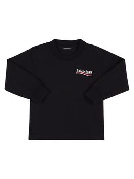 Balenciaga | Cotton Jersey L/s T-shirt商品图片,