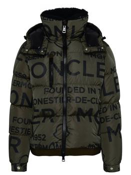 Moncler | Moncler Logo Printed Zip-Up Padded Jacket商品图片,9.3折