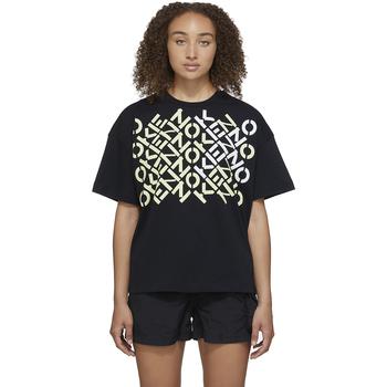 推荐Kenzo Sport 'Multi X' T-Shirt - Black商品