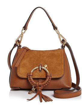 product Joan Mini Leather Hobo image