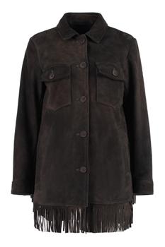 商品Salvatore Santoro | Salvatore Santoro Leather Fringed Jacket,商家Italist,价格¥6583图片