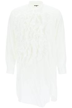 Comme des Garcons | Comme des Garçons Homme Plus Ruffled Asymmetric Shirt商品图片,8.2折