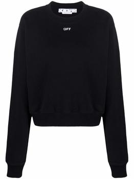 推荐Off White `Off Stamp` Cropped Crew-Neck Sweatshirt商品