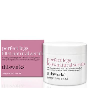 商品this works | this works Perfect Legs 100% Natural Scrub 200g,商家SkinStore,价格¥207图片
