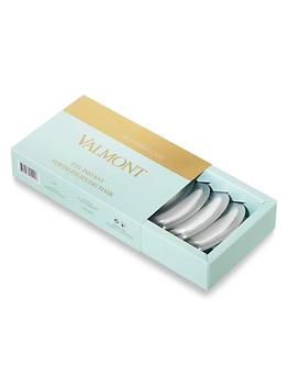 法尔曼幸福面膜, Valmont | Eye Instant Stress Relieving Mask Smoothing Eye Patch商品图片 