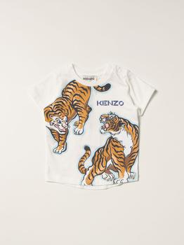 推荐Kenzo Junior T-shirt with tiger print商品